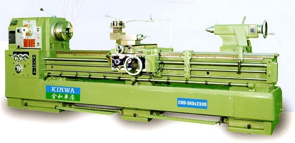 臺(tái)灣金和車(chē)床CH-560